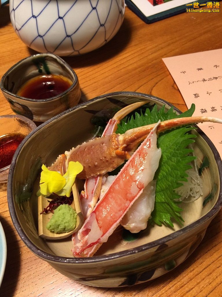 蟹刺身.jpg