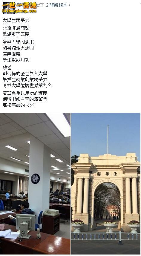 dc7e585b1e2fc2a.jpg