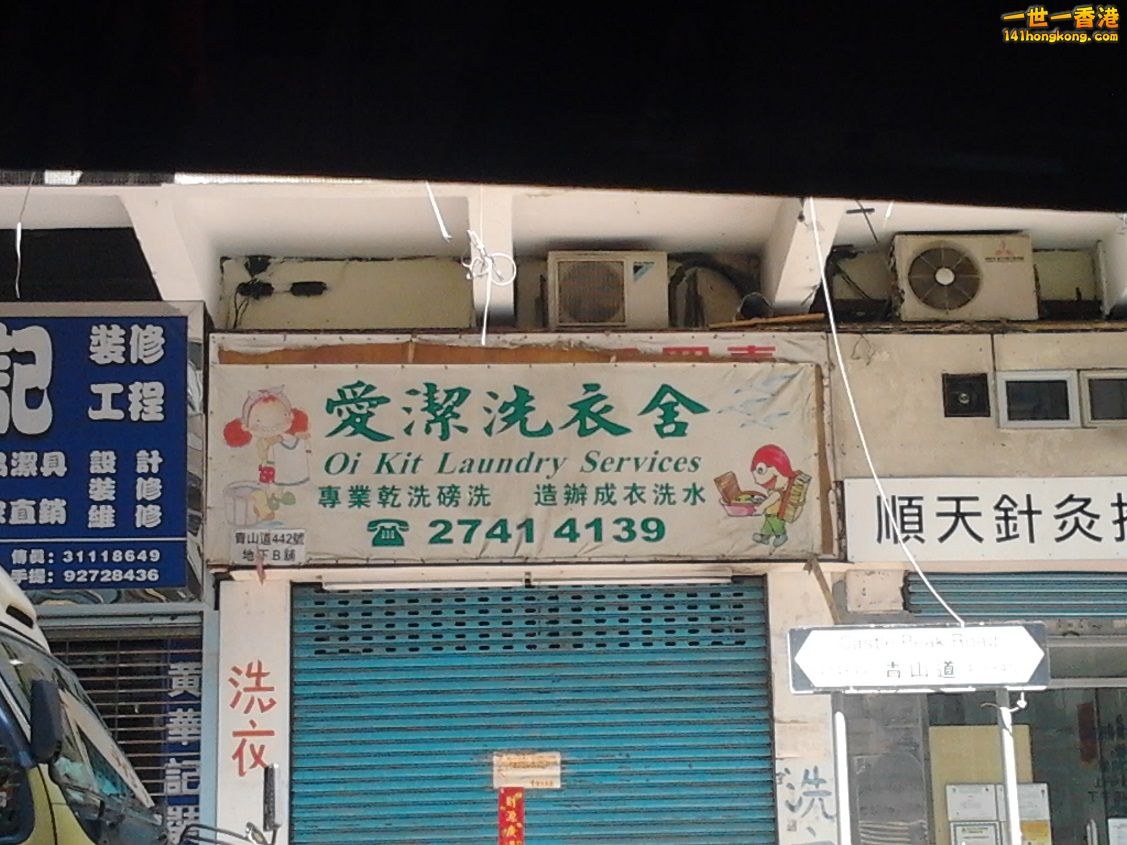 相片1069.jpg