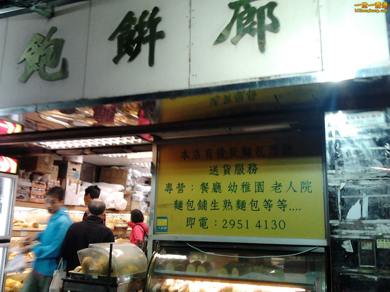 相片1309.jpg