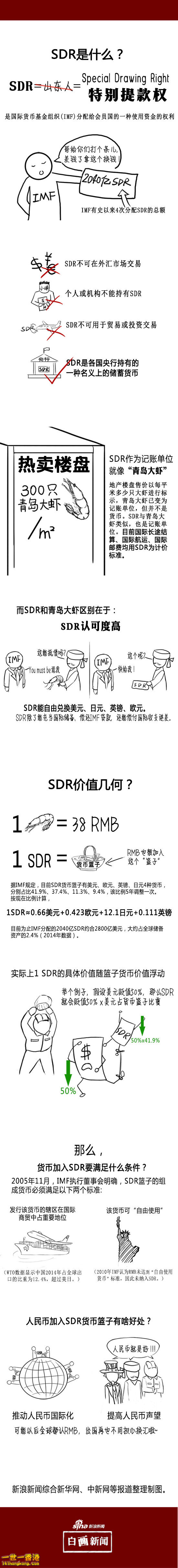 1234567890.jpg