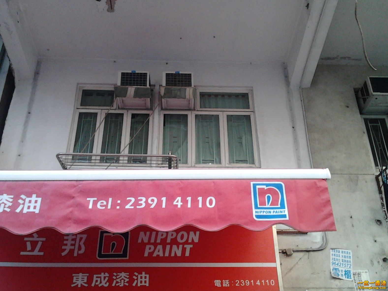 相片1277.jpg