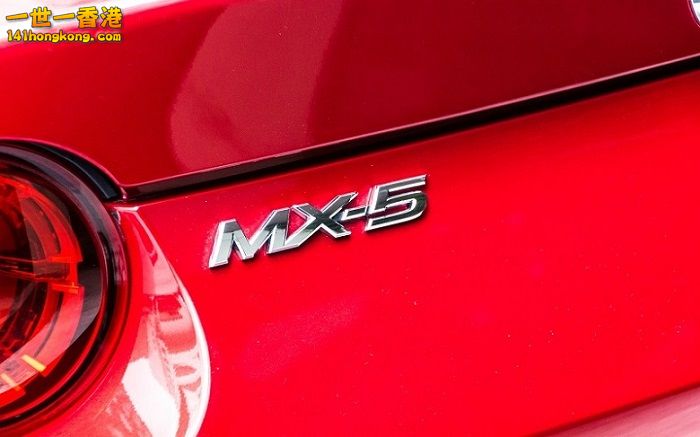 196726_Mazda_MX-5_2015_que_d_ameliorations 800 780  700.jpg