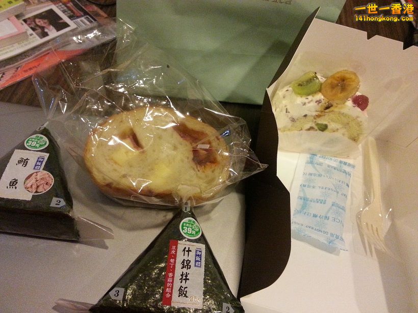 三角飯糰, 麵包, 蛋糕.jpg