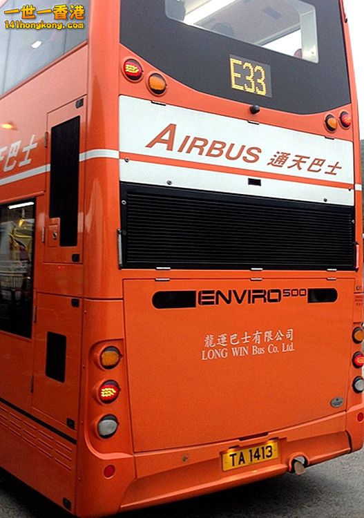 TA1413.JPG