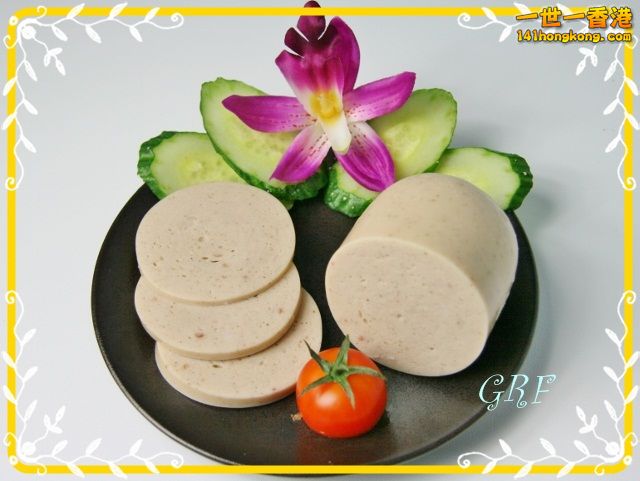 39.越好味越南扎肉454G X 28PC.jpg