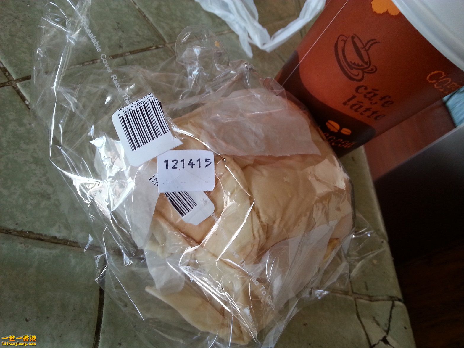 20151213_131910.jpg