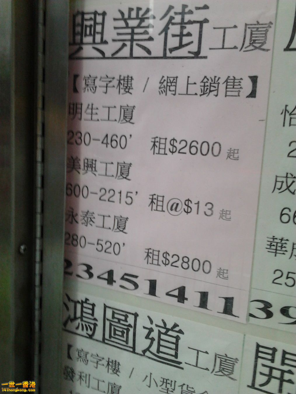 相片1266.jpg