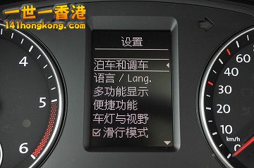 Volkswagen07a.jpg