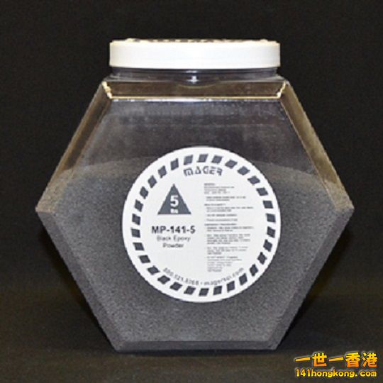 hot-mounting-powder-mp141-5.jpg
