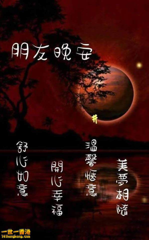 FB_IMG_1450373886529.jpg
