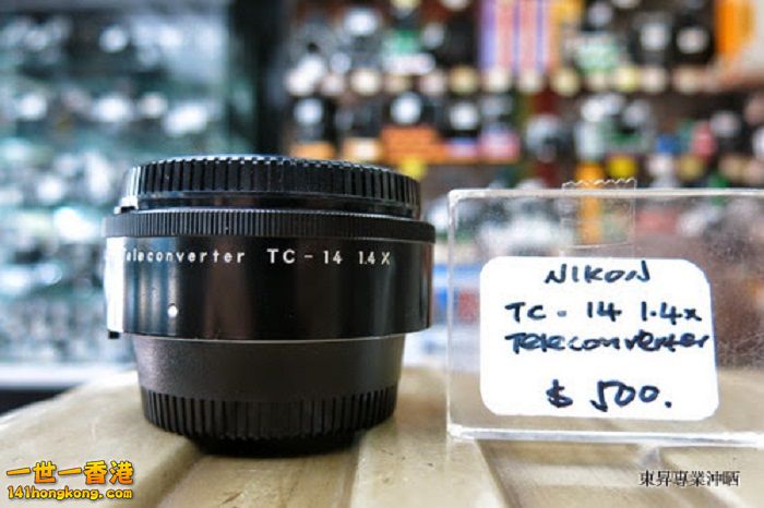 NikonTC-141.4XTeleconverter.jpg