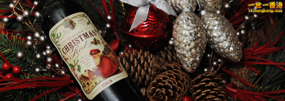 121512ChristmasWineWide.jpg