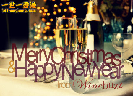 winebuzz_xmas.jpg