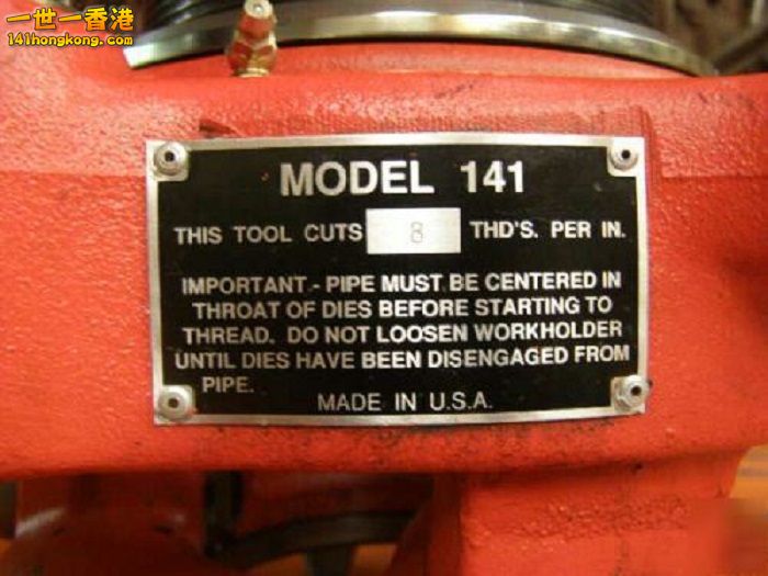 Ridgid-141-2-1-2-to-4-jam-proof-geared-pipe-threader-img-1.jpg