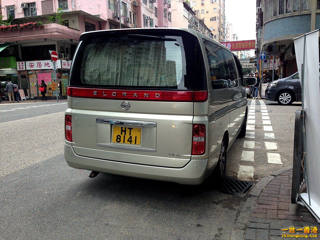 HT8141.JPG