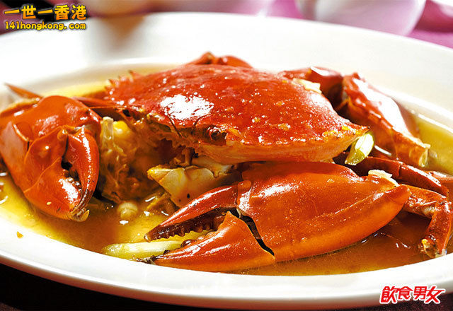 雞油花雕蟹.jpg