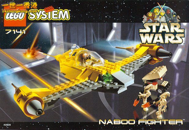 7141-1_Naboo_Fighter.jpg