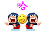 笑 03.gif