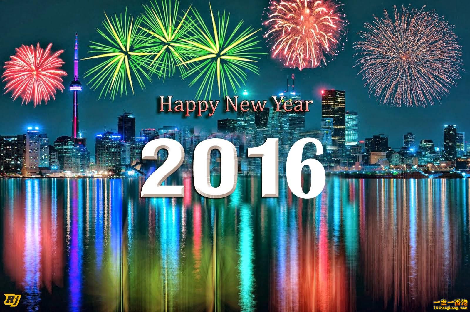 Happy New Year 01.jpg