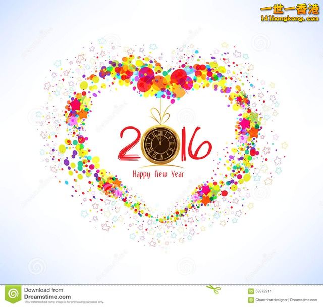 happy-new-year-abstract-colorful-heart-shape-background-58872911.jpg
