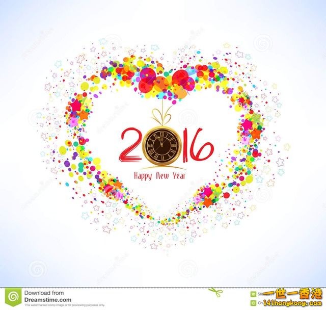 happy-new-year-abstract-colorful-heart-shape-background-58872911.jpg