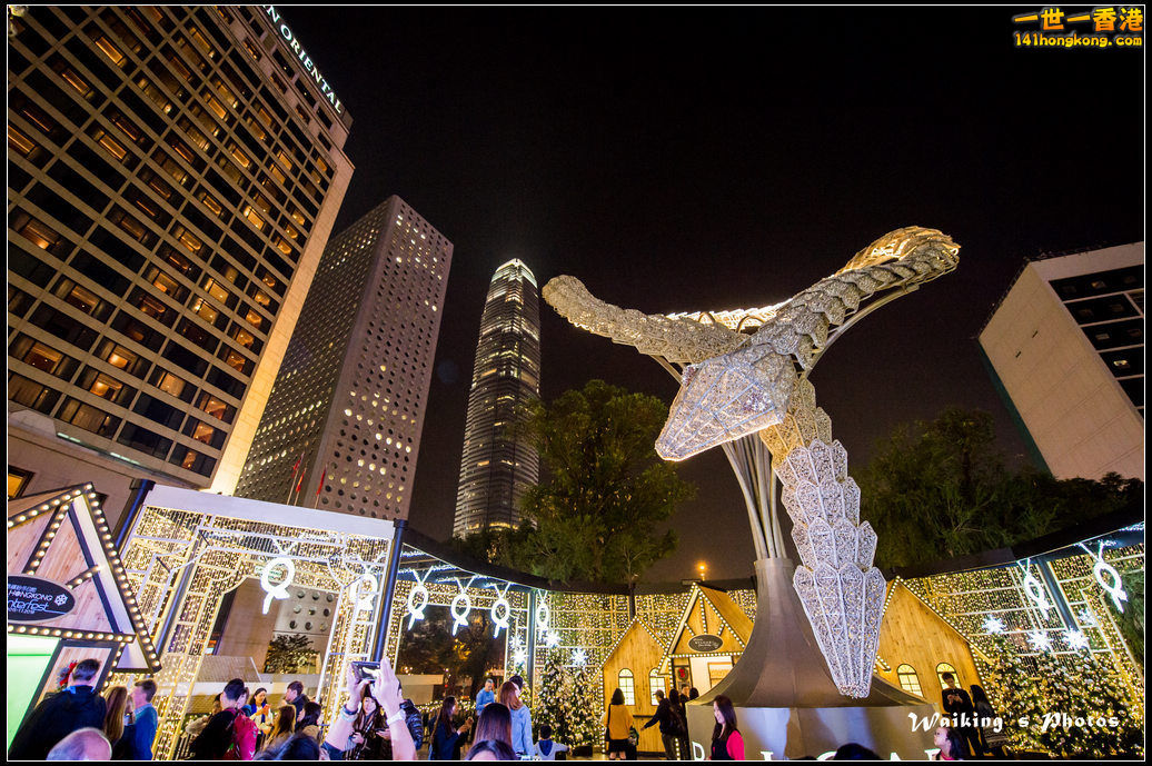2016-01-01 New Year Central 0002.jpg
