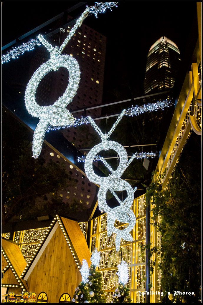 2016-01-01 New Year Central 0008.jpg