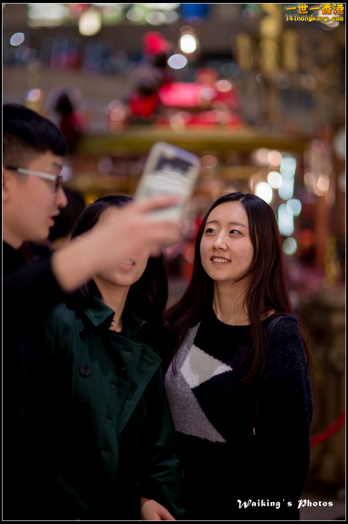 2016-01-01 New Year Central 0019.jpg