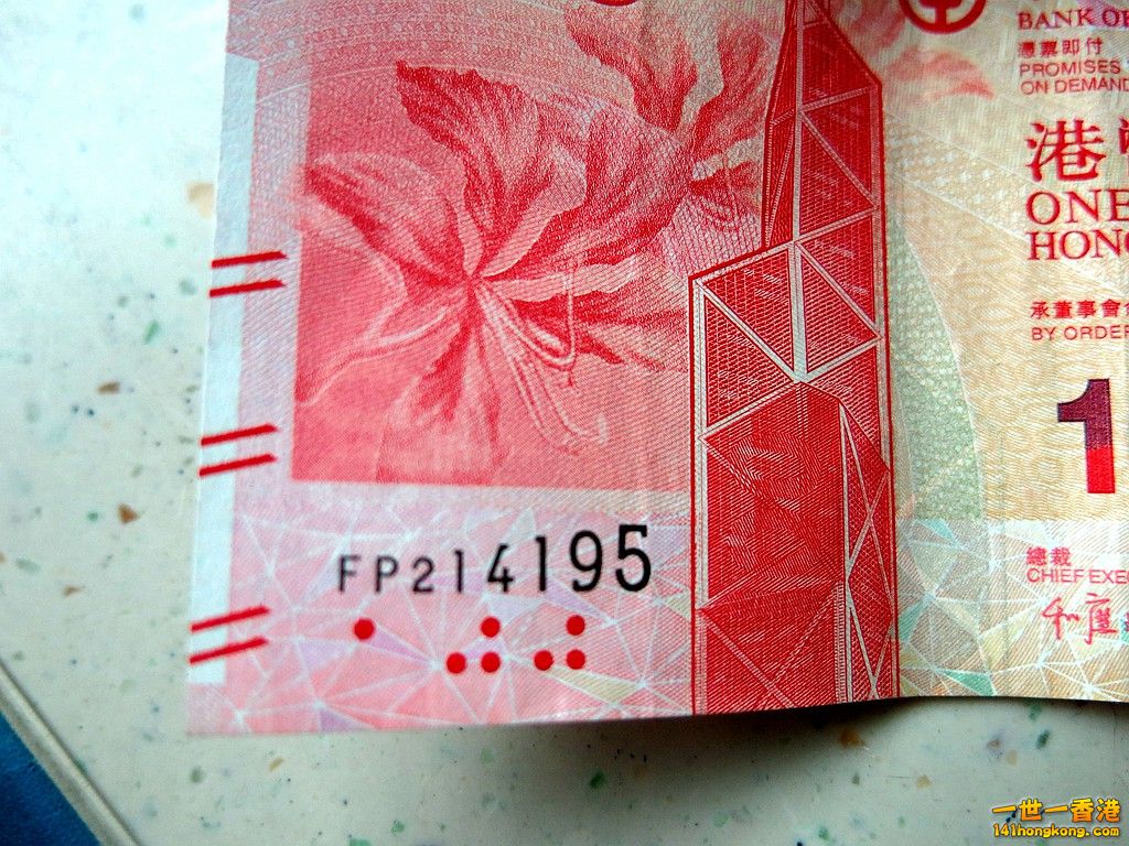 FP214195.JPG