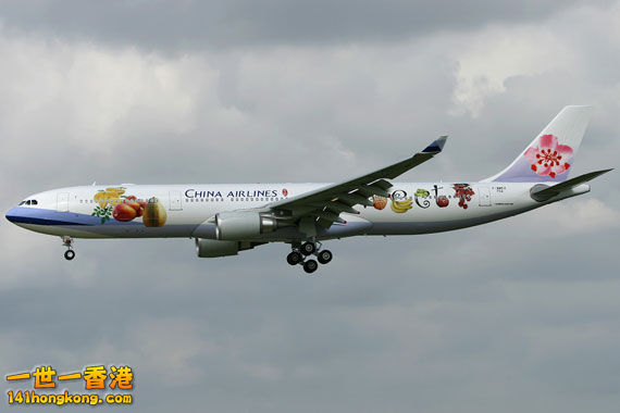 1047736-h   China Airlines.jpg