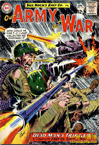 Our Army At War VOL 141.jpg
