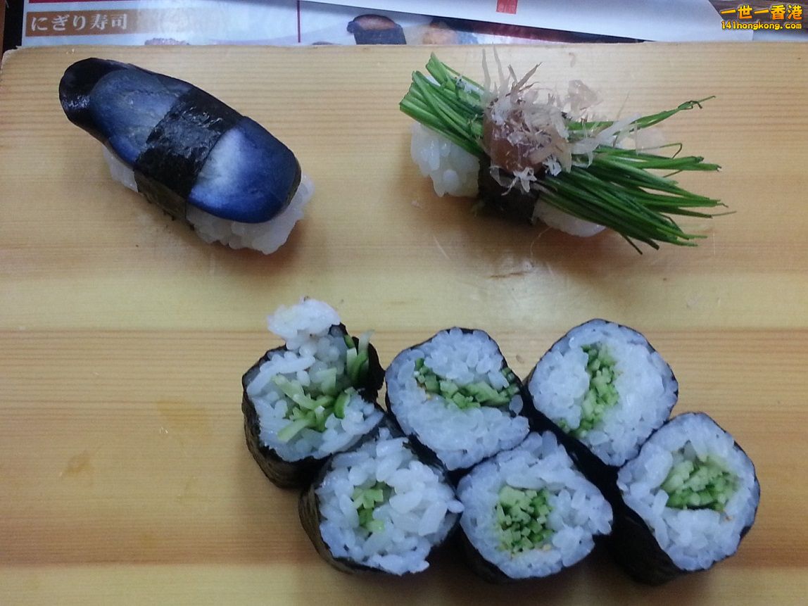 壽司.jpg