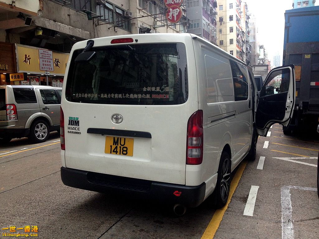 MU1418.JPG