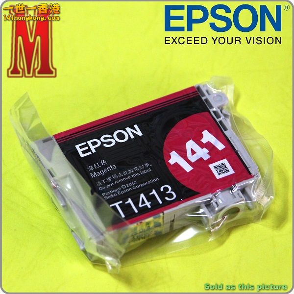 EPSON-141-1set-6.jpg