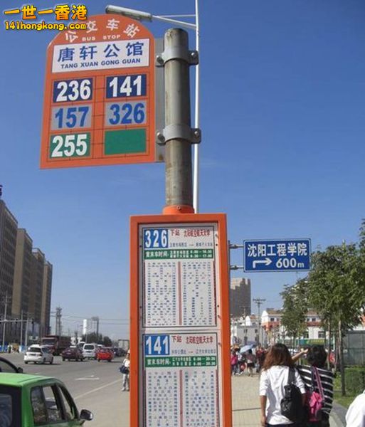 1316062425489_000_副本.jpg