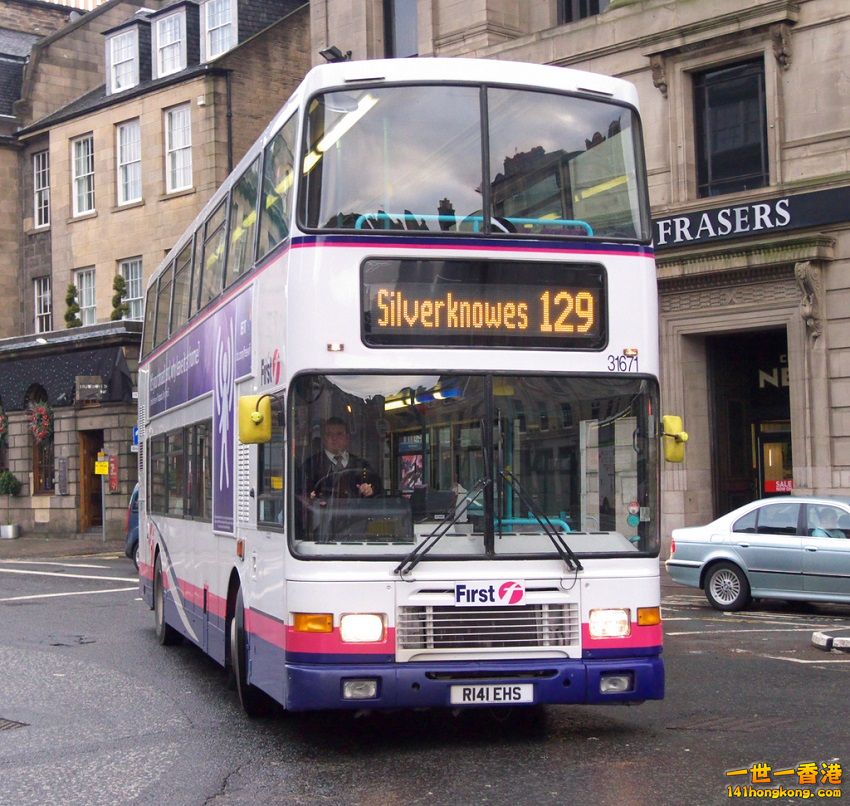 R141 EHS.jpg
