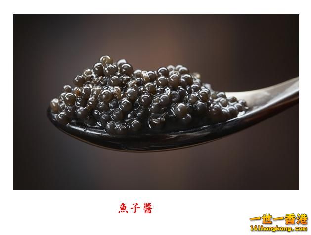 魚子醬.JPG
