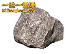 stone.jpg