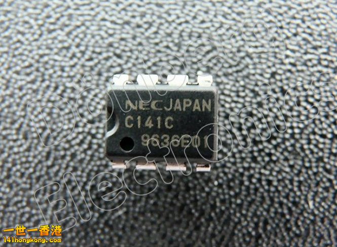 upc_141c-1.jpg