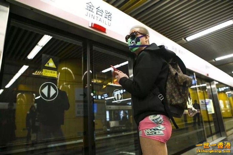 當日北京的最低氣溫只攝氏零下7度，但活動參與者似乎絲毫不怕。.jpg.jpg
