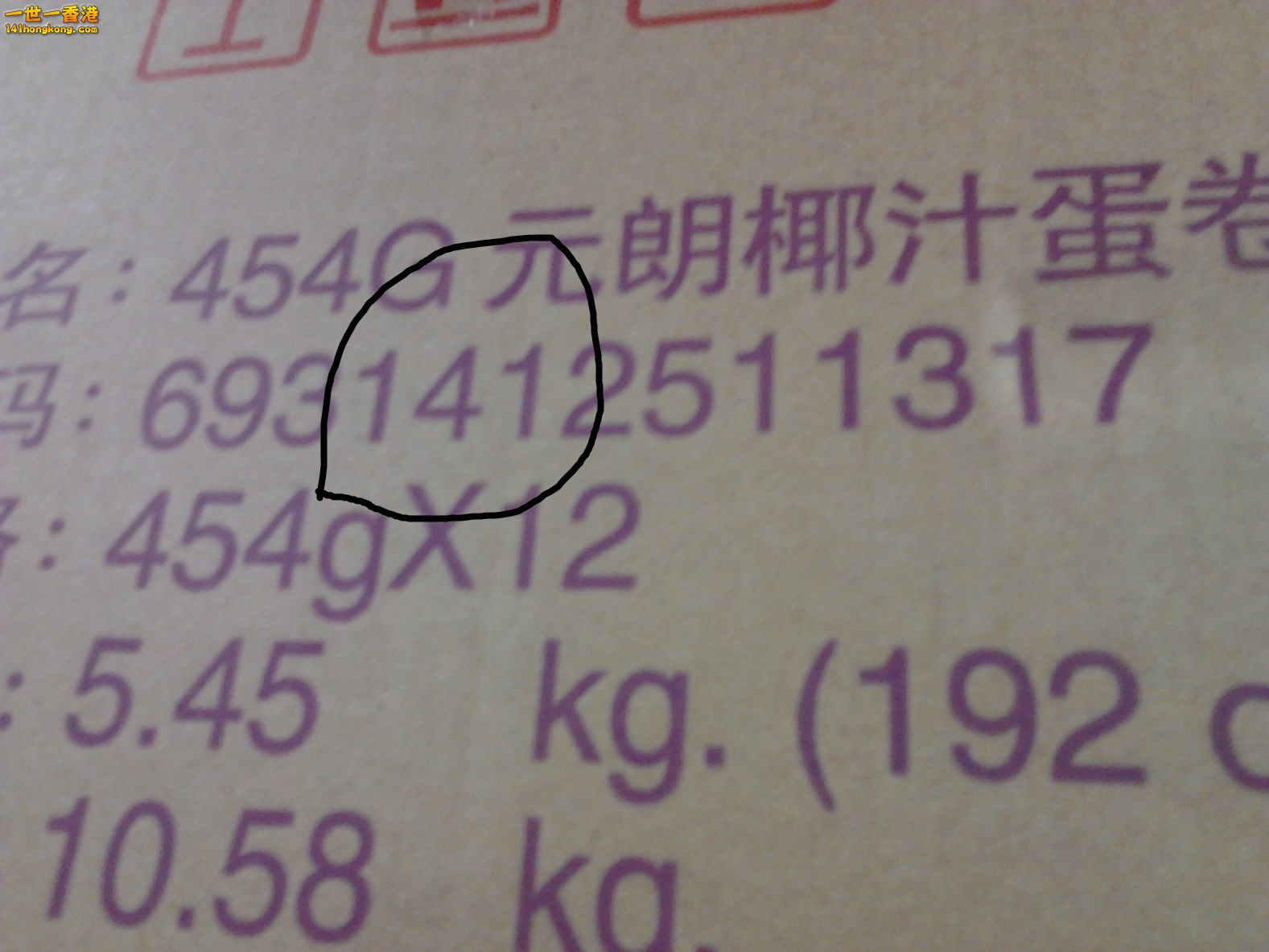 相片1346.jpg