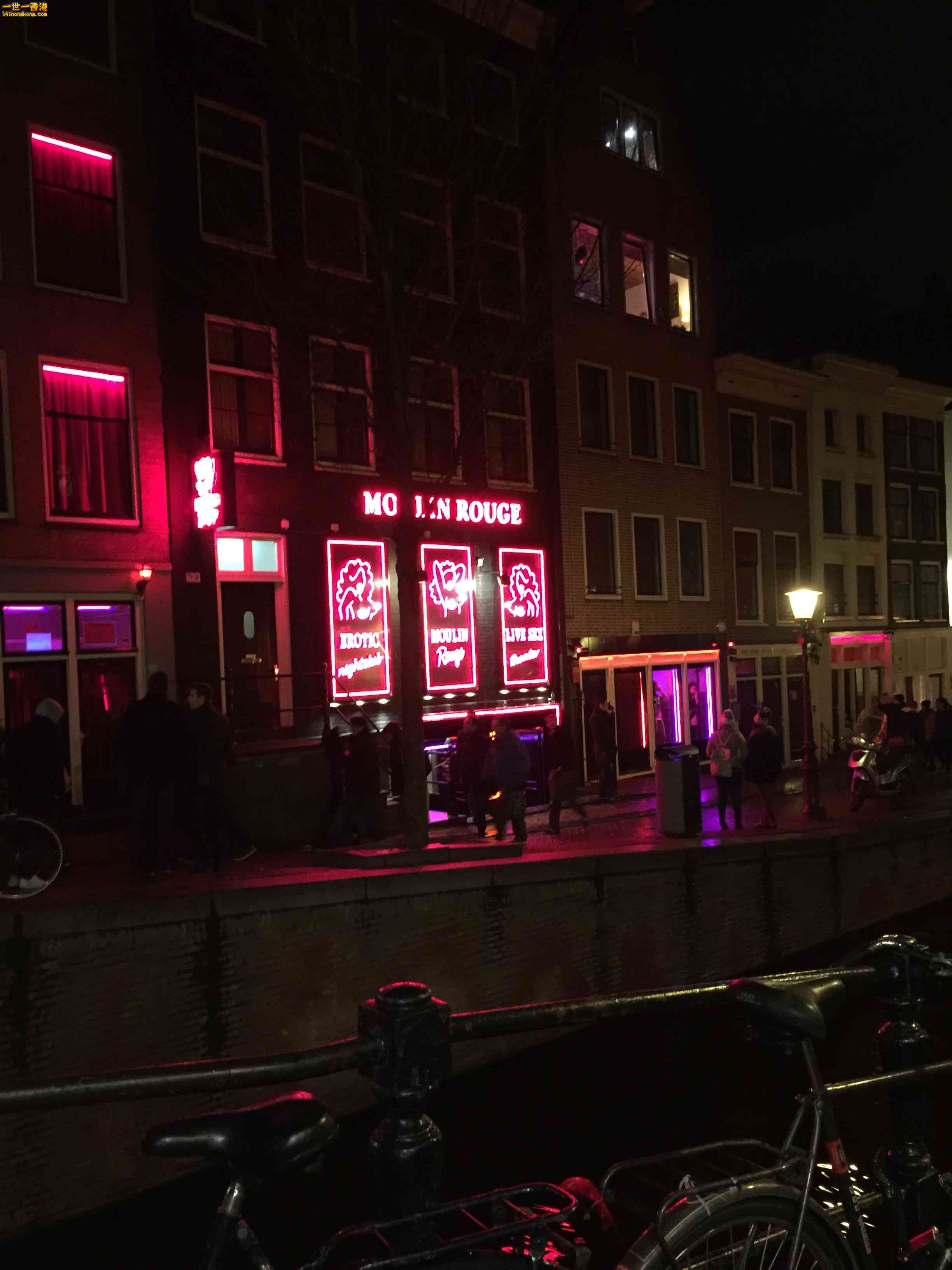 隐约可以看到人