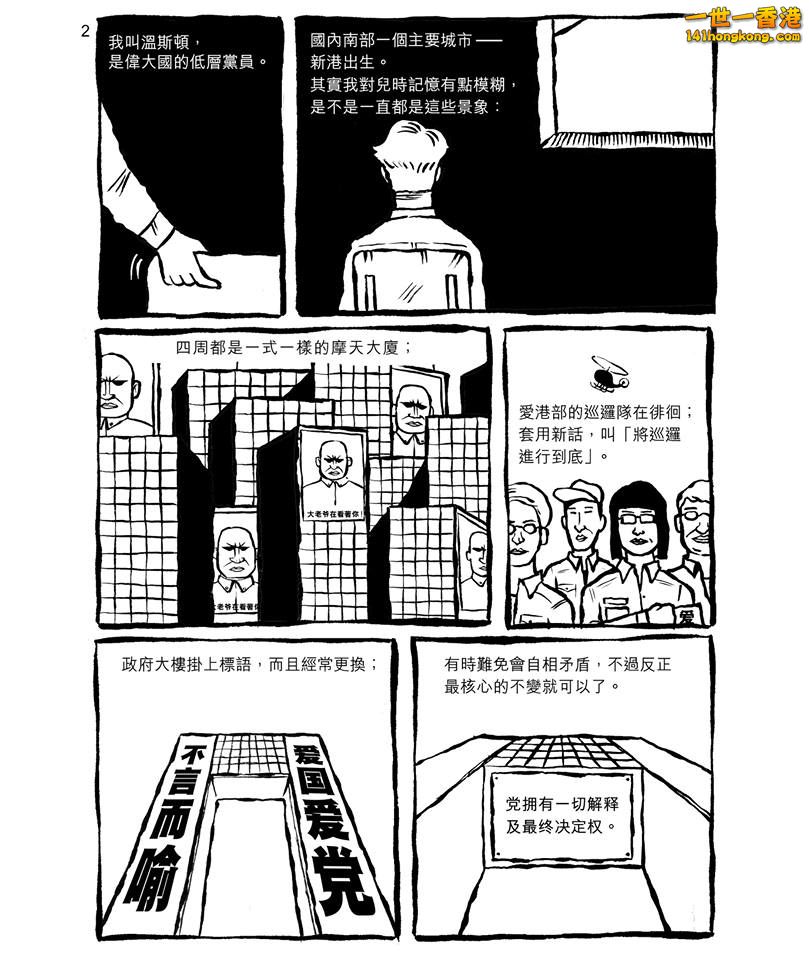 p2.jpg