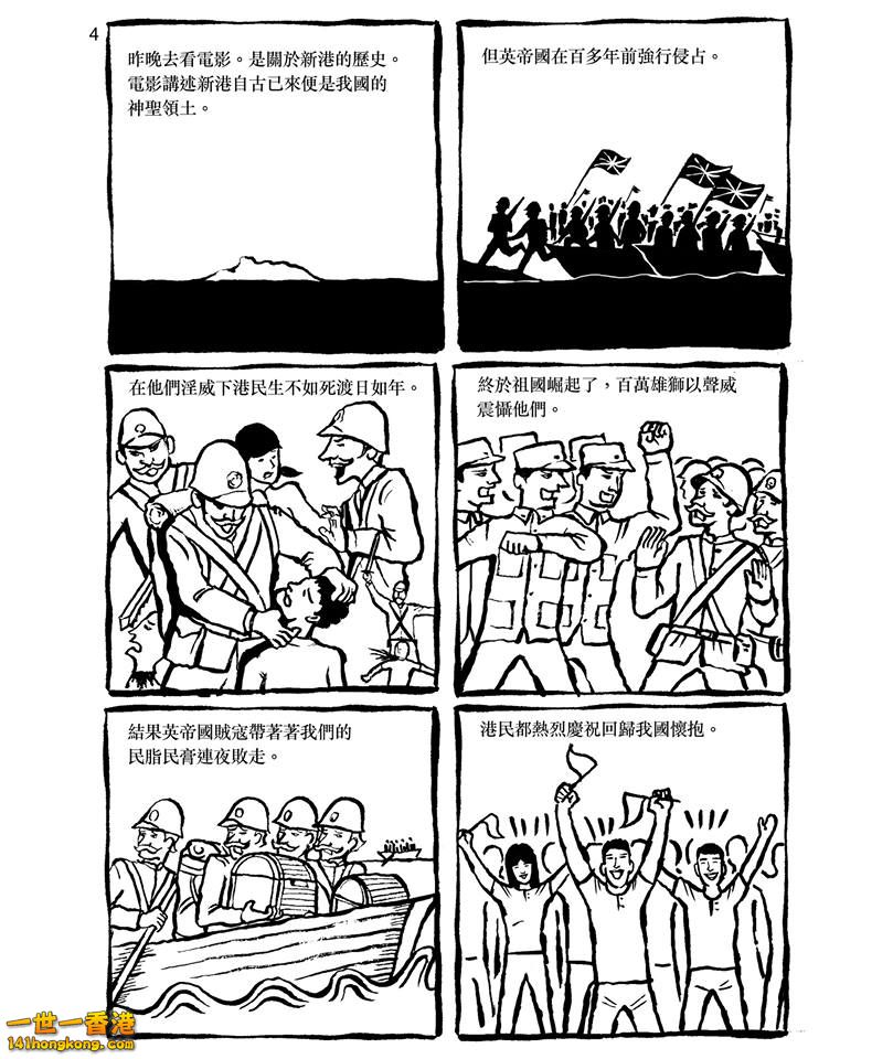 p4.jpg