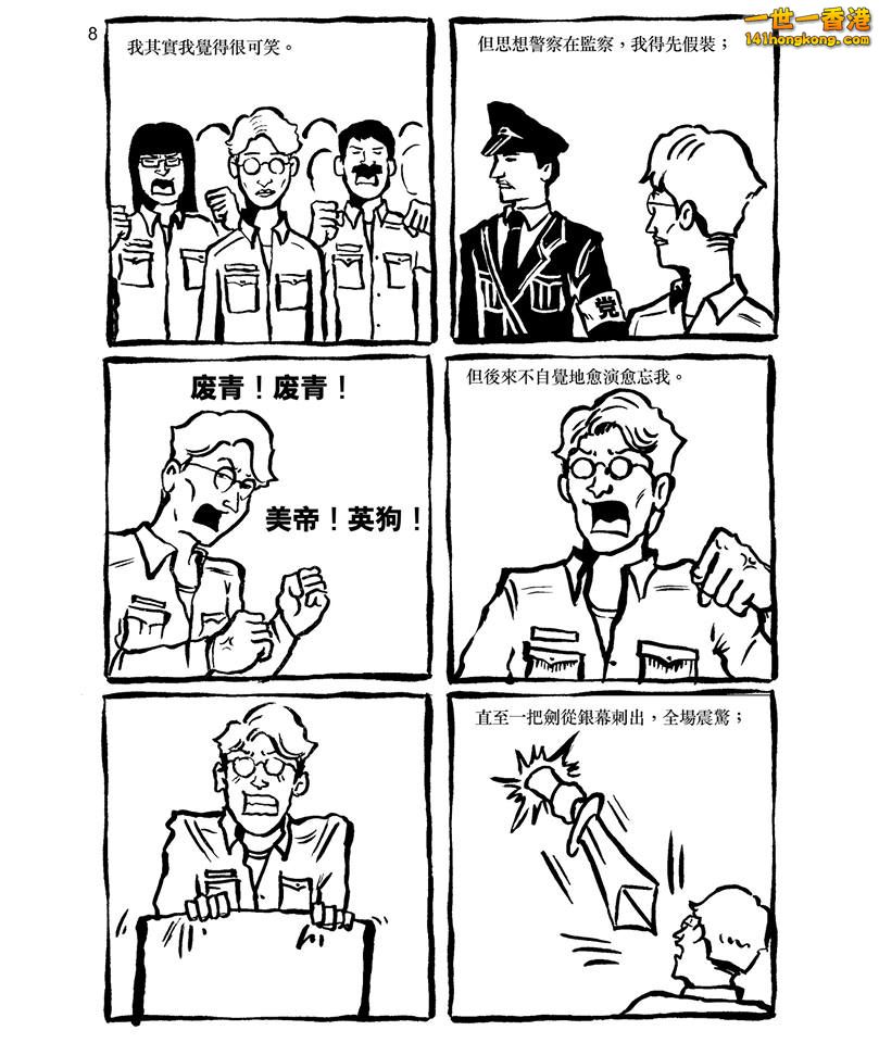 p8.jpg