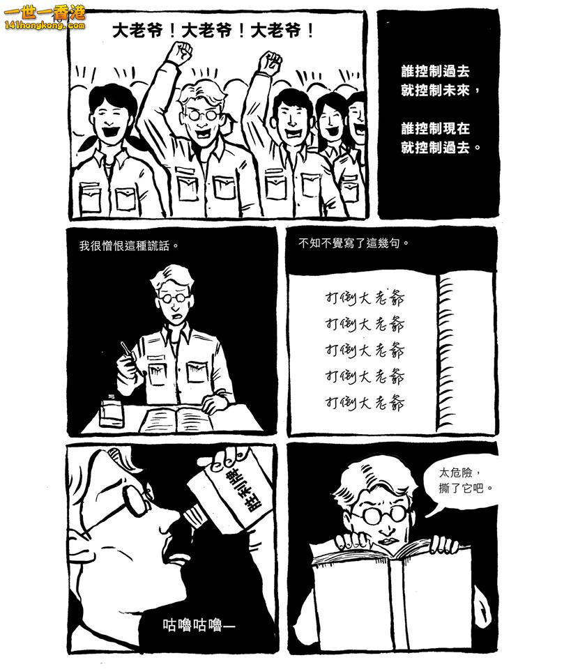 p10.jpg