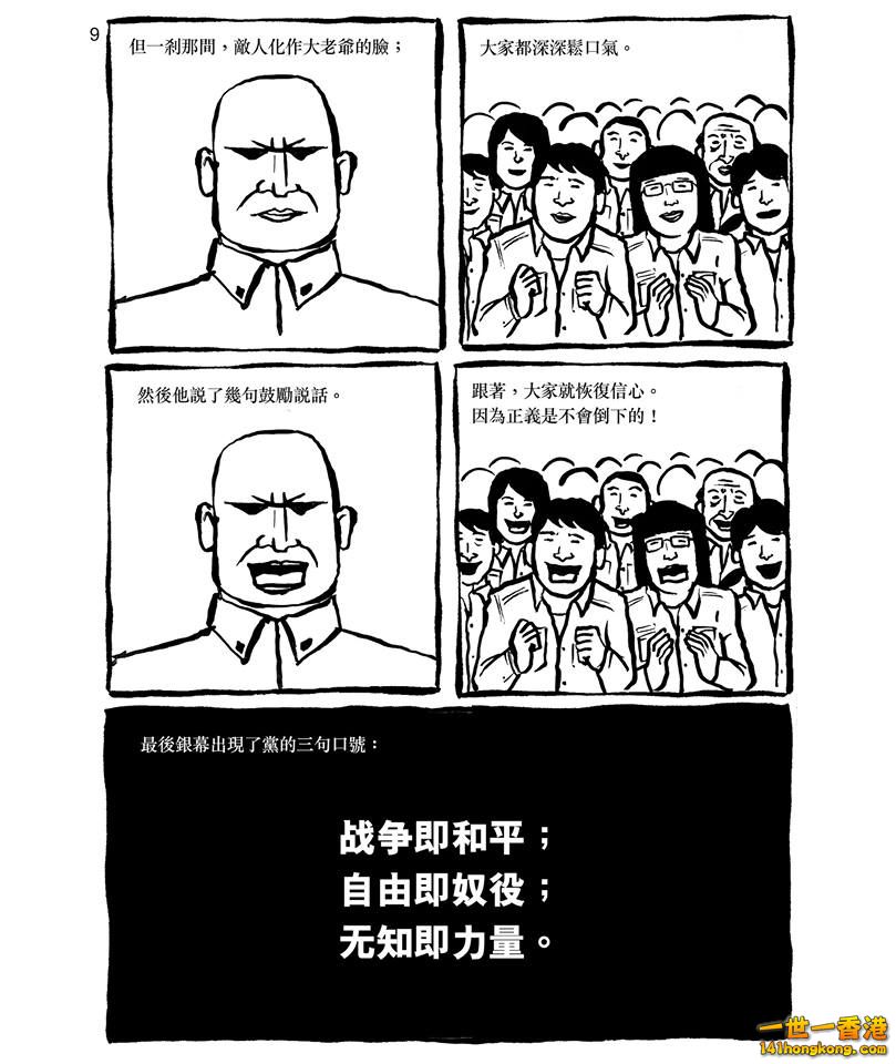 p9.jpg