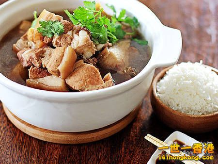 bakkutteh.jpg
