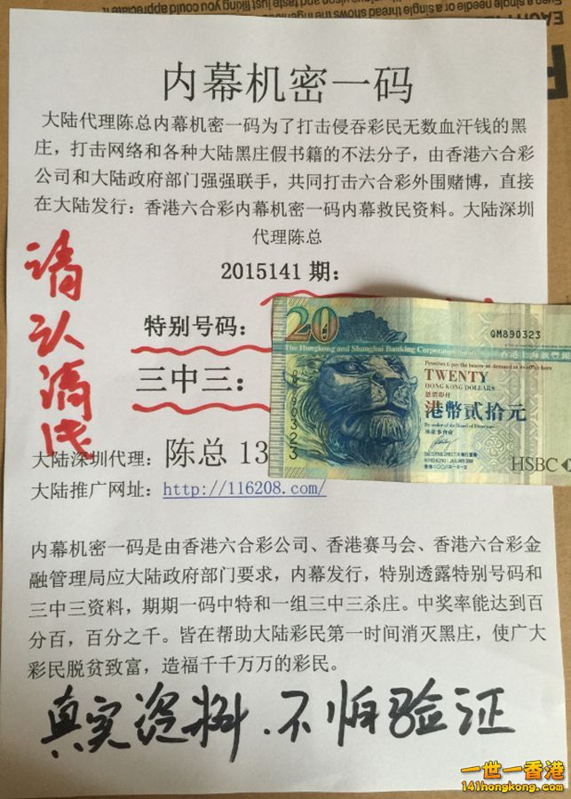 141a_副本_副本.jpg